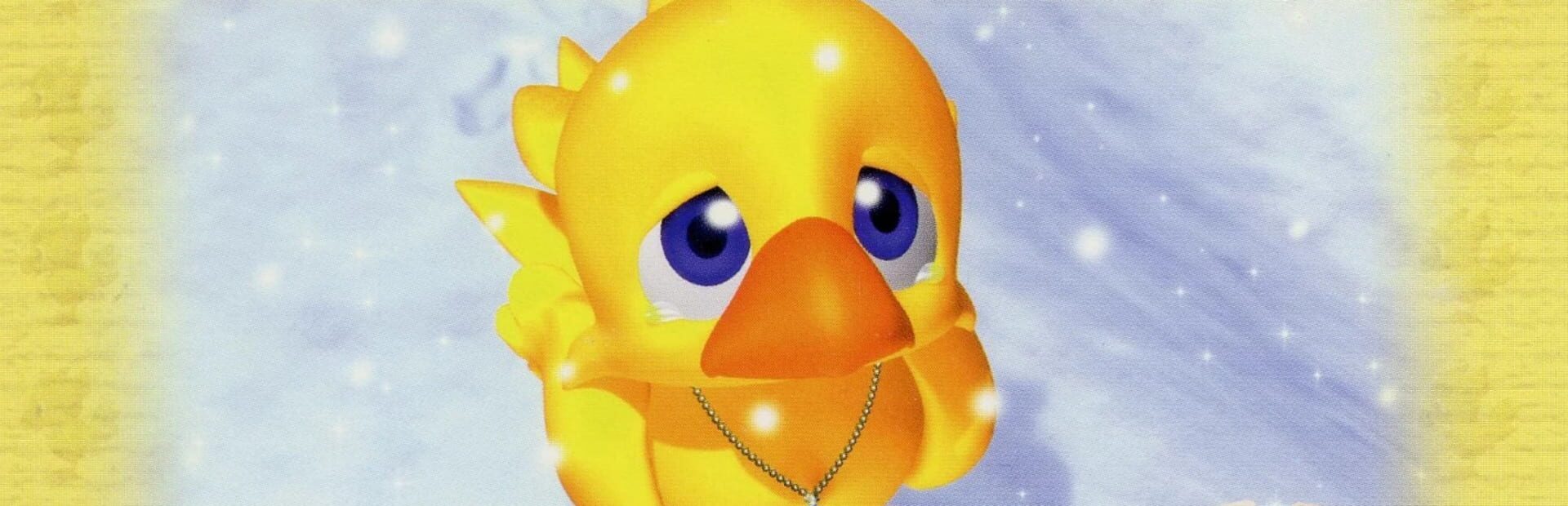 Foto do jogo Chocobo's Dungeon 2