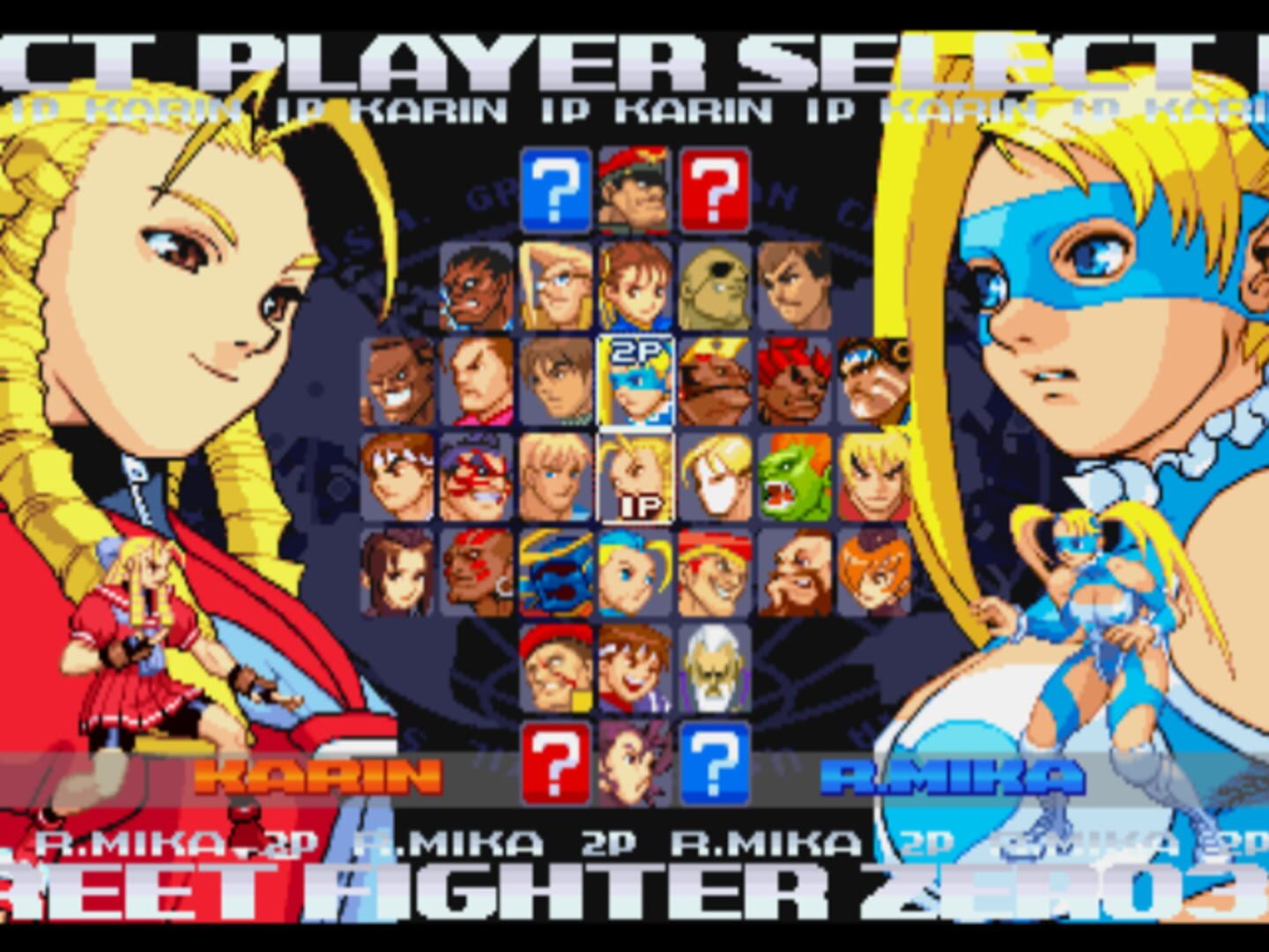 Foto do jogo Street Fighter Alpha 3