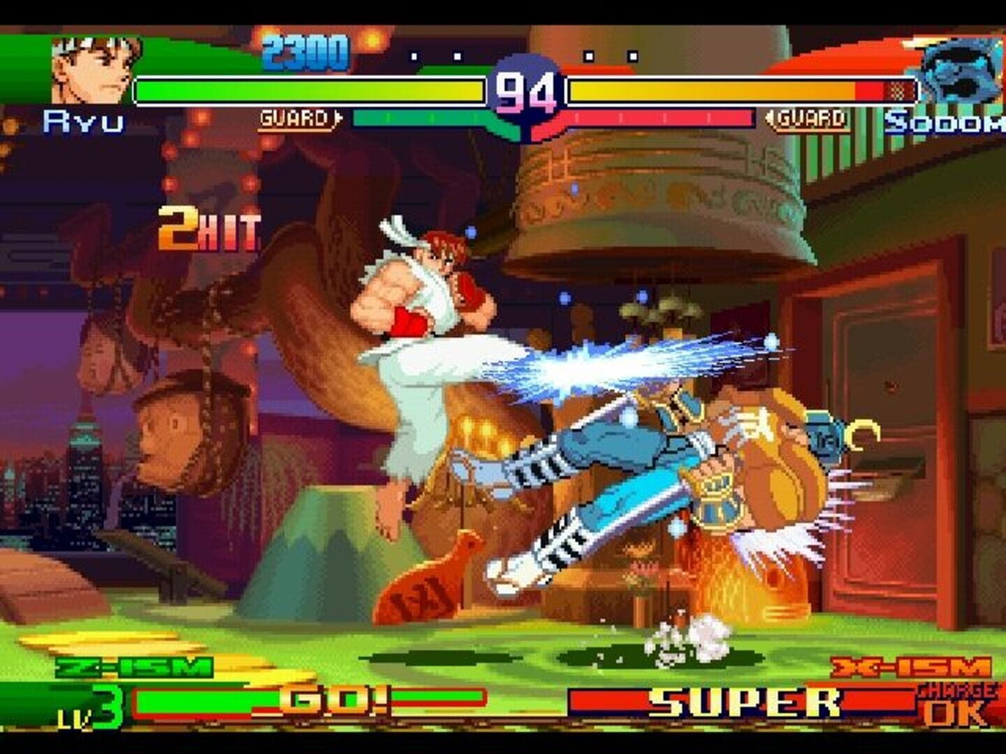 Foto do jogo Street Fighter Alpha 3