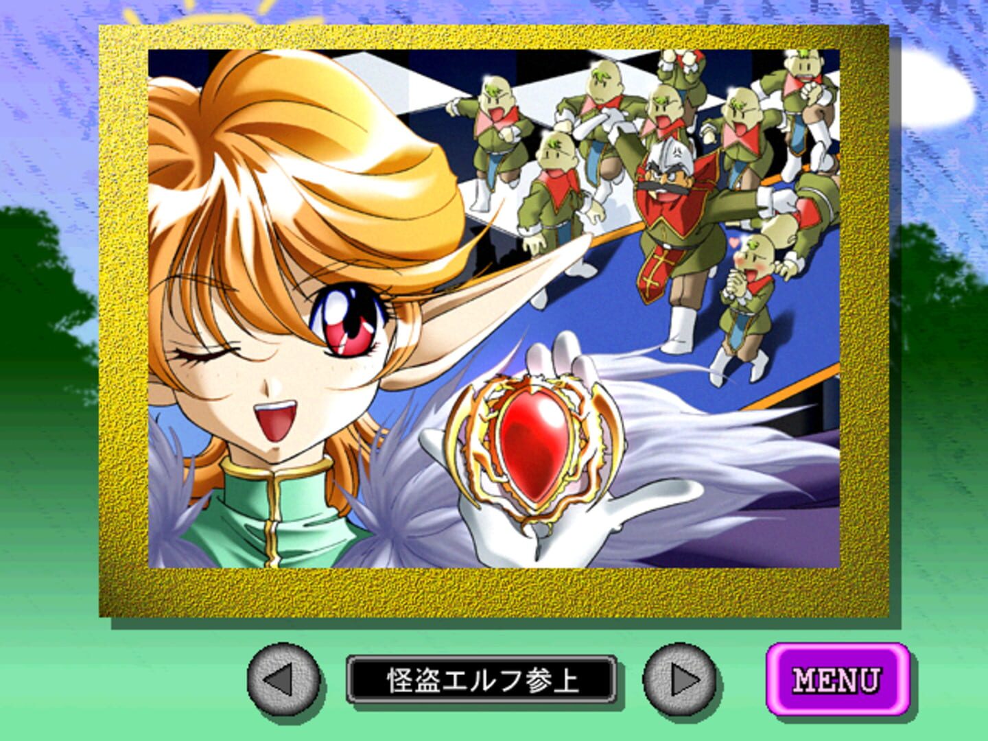 Foto do jogo Kaitou Elf Liely