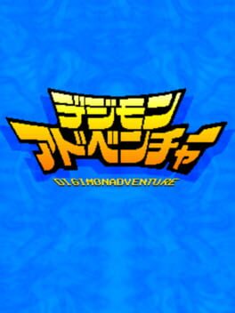 Foto do jogo Digimon Adventure