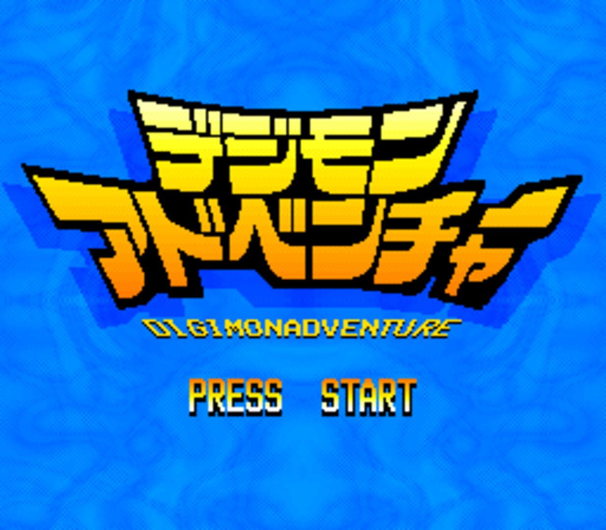 Foto do jogo Digimon Adventure