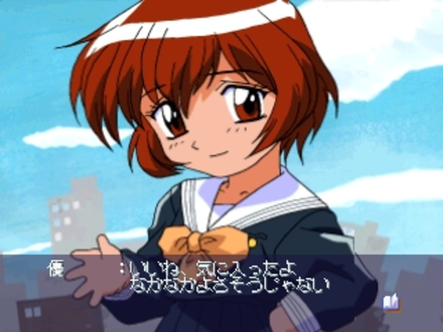 Foto do jogo Sentimental Journey