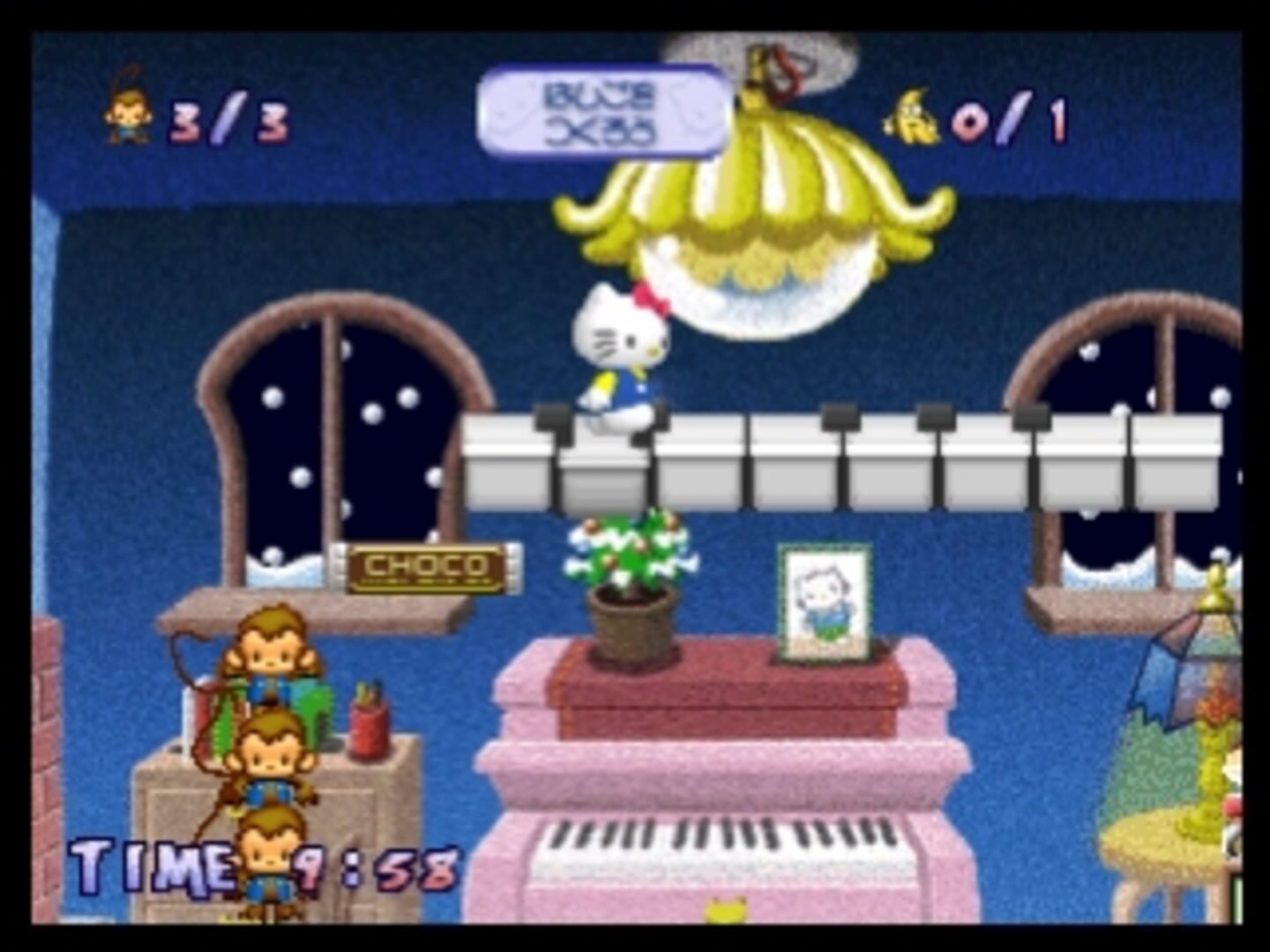 Foto do jogo Hello Kitty: White Present