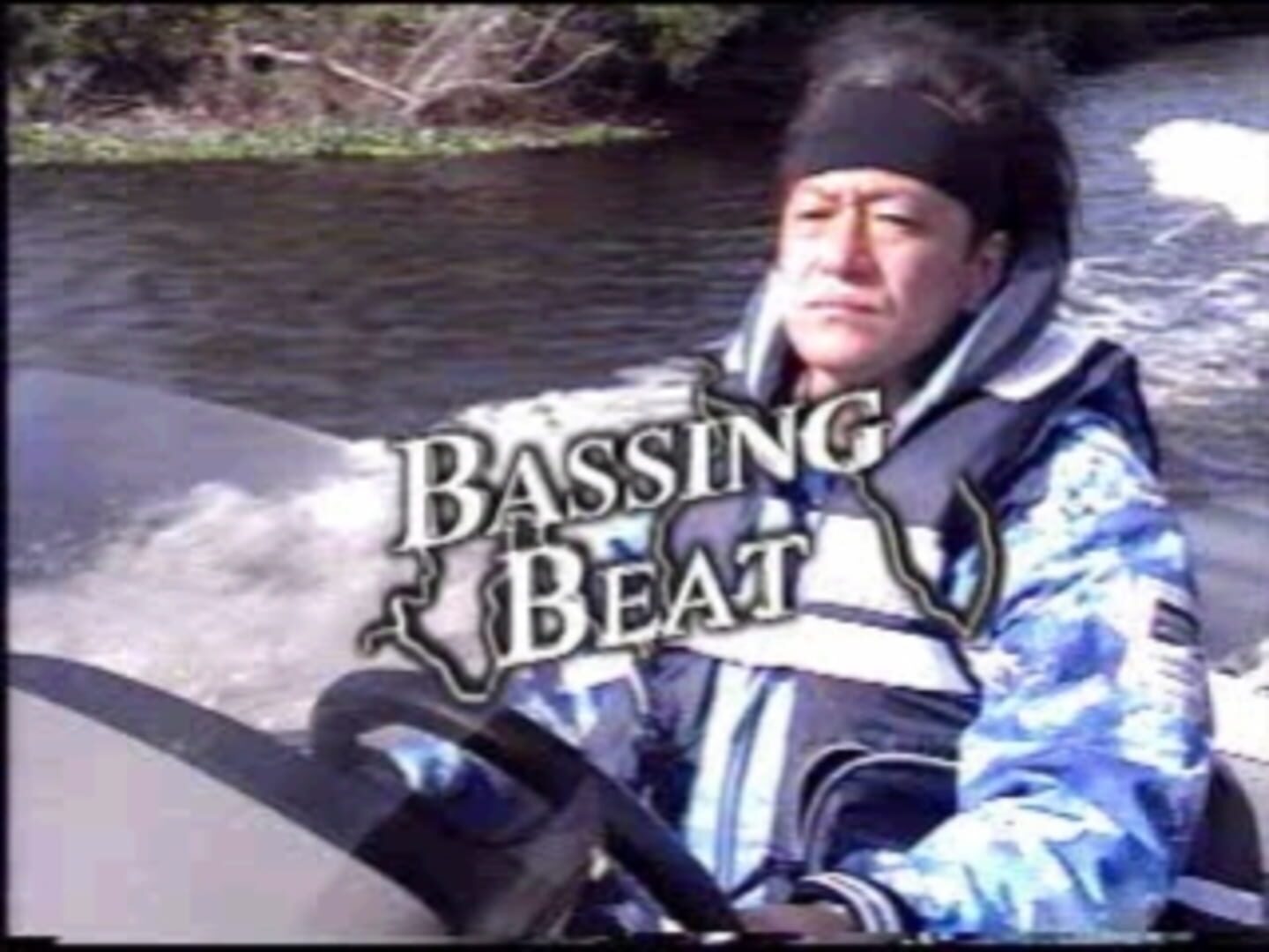 Foto do jogo Bassing Beat