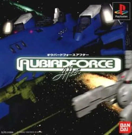 Aubirdforce After