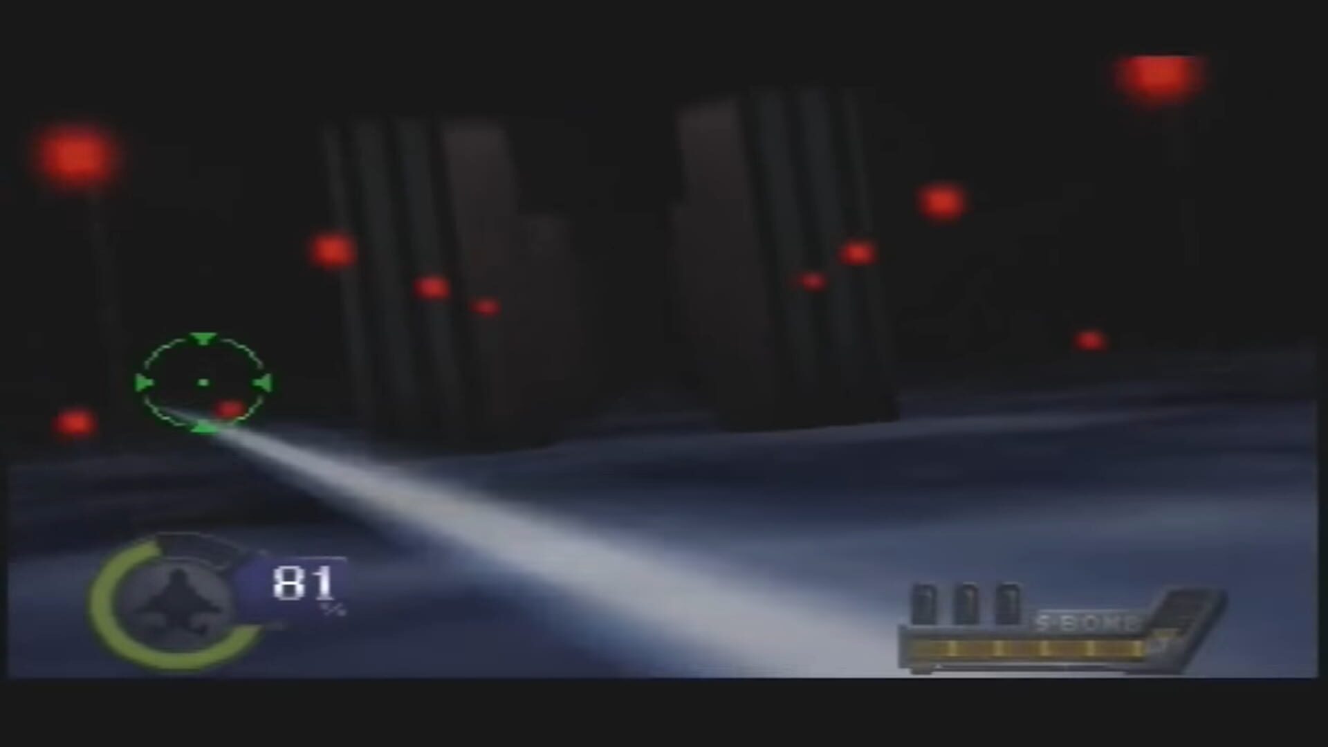 Foto do jogo Knife Edge: Nose Gunner