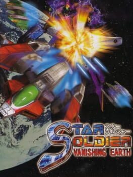 Foto do jogo Star Soldier: Vanishing Earth