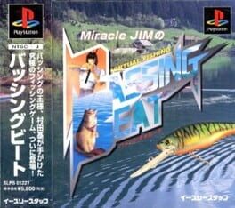 Foto do jogo Miracle Jim no Bassing Beat