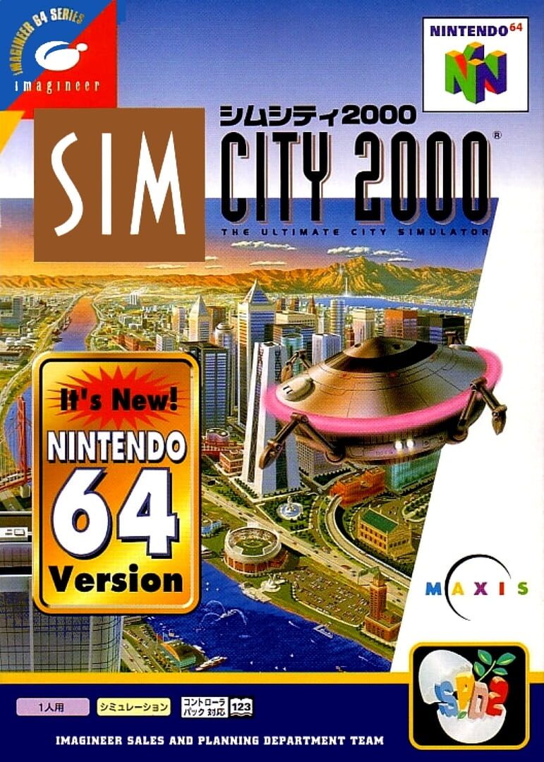 Foto do jogo SimCity 2000