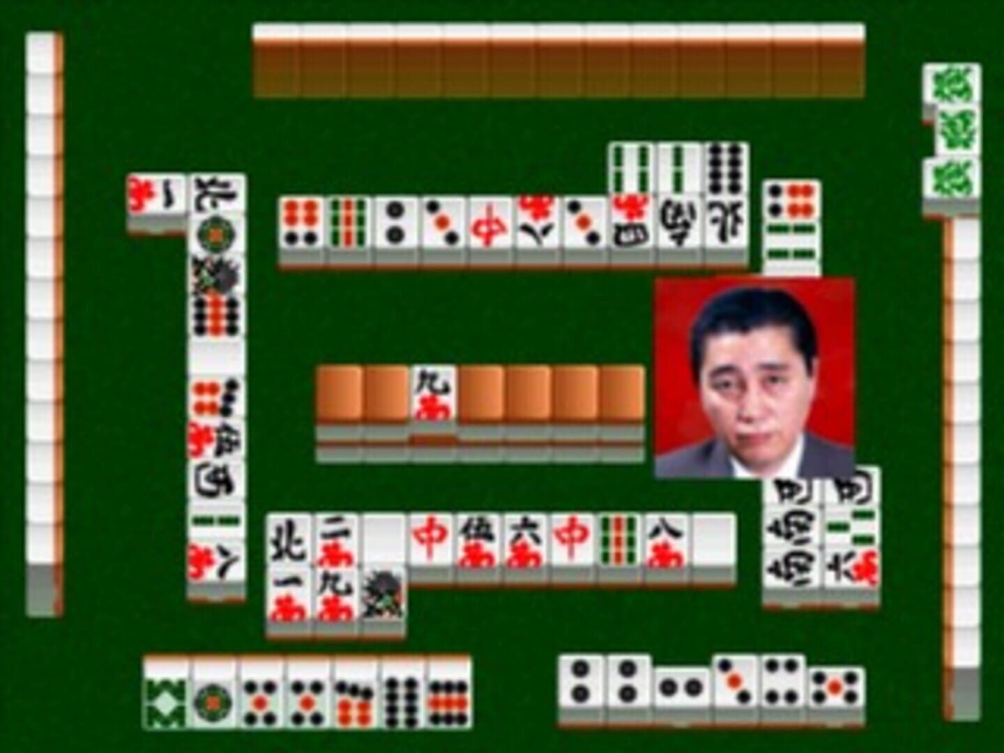 Foto do jogo Nihon Pro Mahjong Renmei Kounin: Honkaku Pro Mahjong: Shin Tetsuman