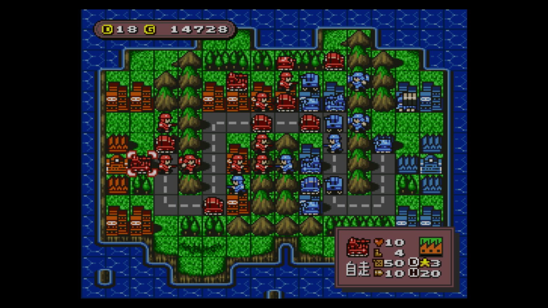 Foto do jogo Super Famicom Wars