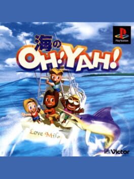 Foto do jogo Umi no Oh! Yah!