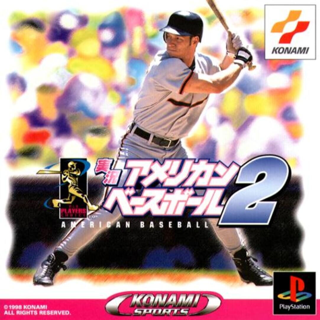 Foto do jogo Bottom of the 9th '99