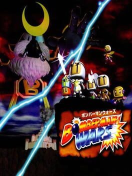 Foto do jogo Bomberman Wars