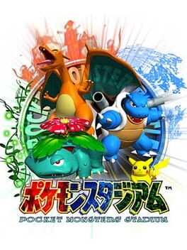 Foto do jogo Pocket Monsters Stadium