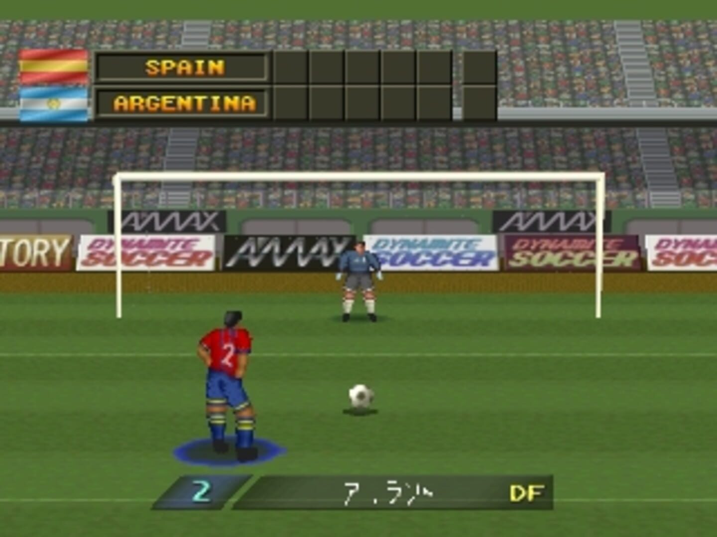 Foto do jogo Dynamite Soccer 98