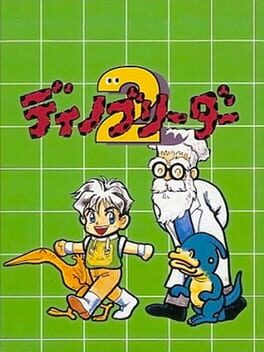 Foto do jogo Dino Breeder 2