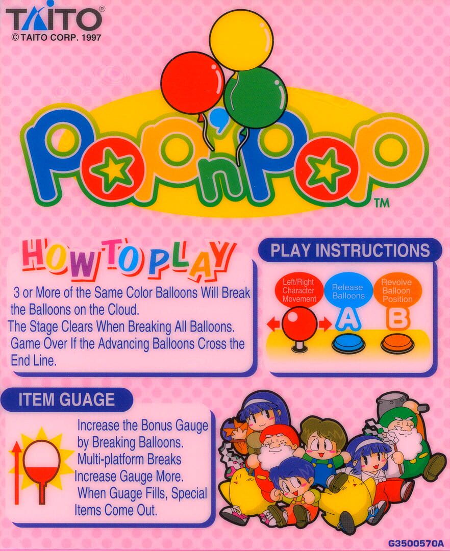 Foto do jogo Pop'n Pop