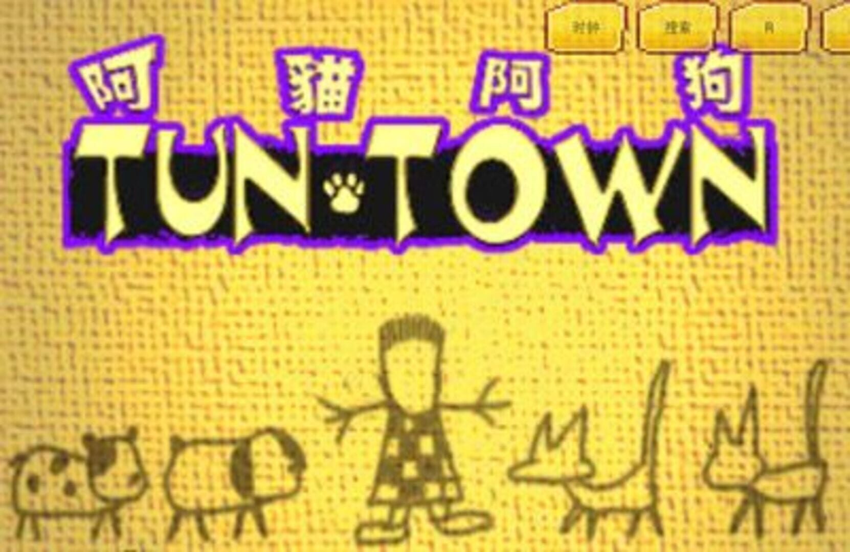 Foto do jogo Tun Town