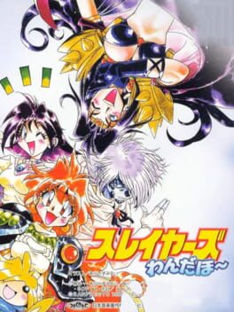 Foto do jogo Slayers Wonderful
