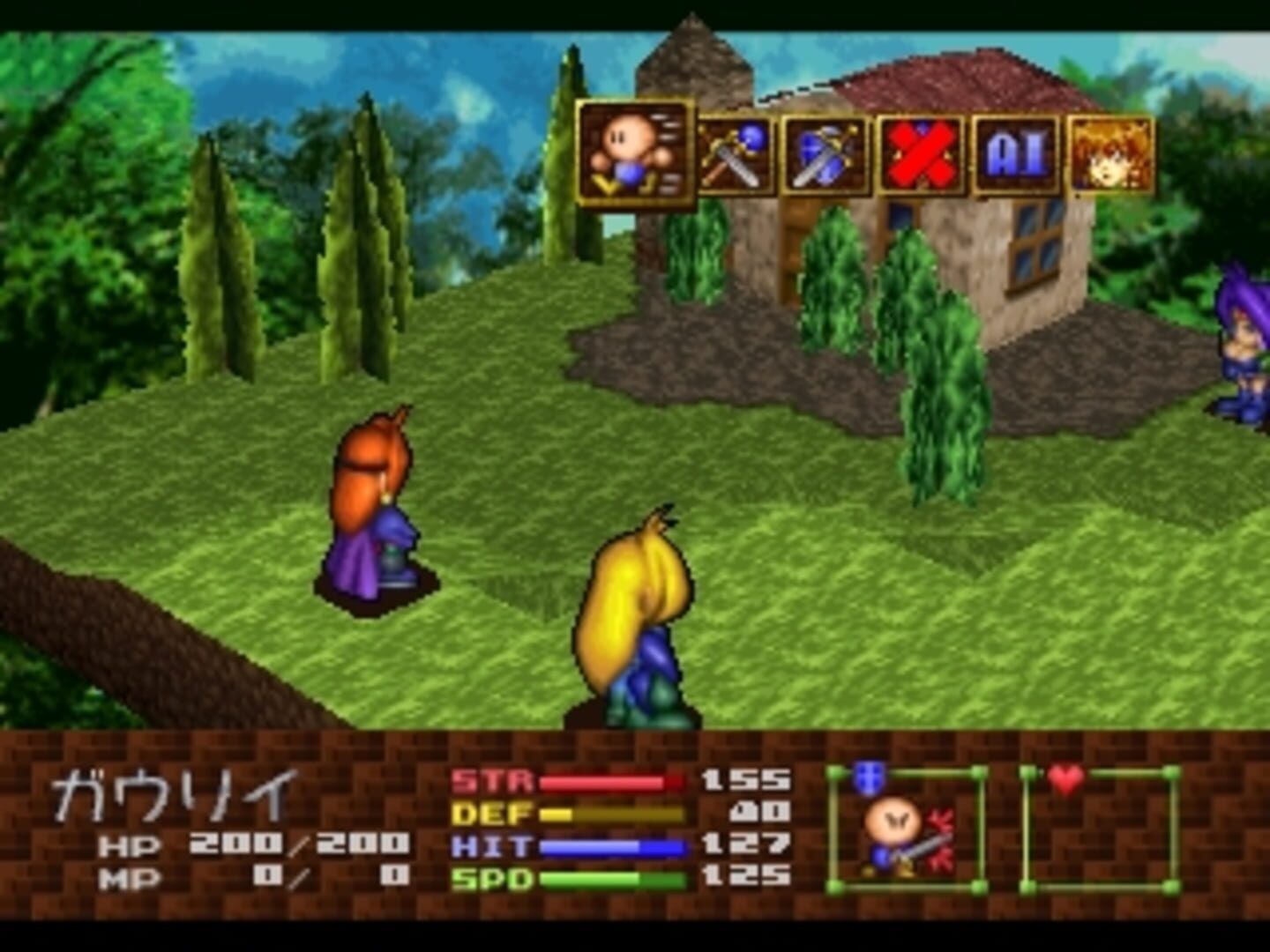 Foto do jogo Slayers Royal 2