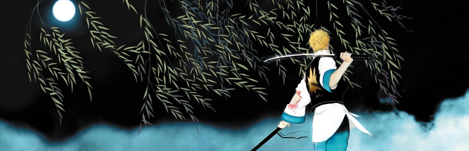 Foto do jogo The Last Blade 2