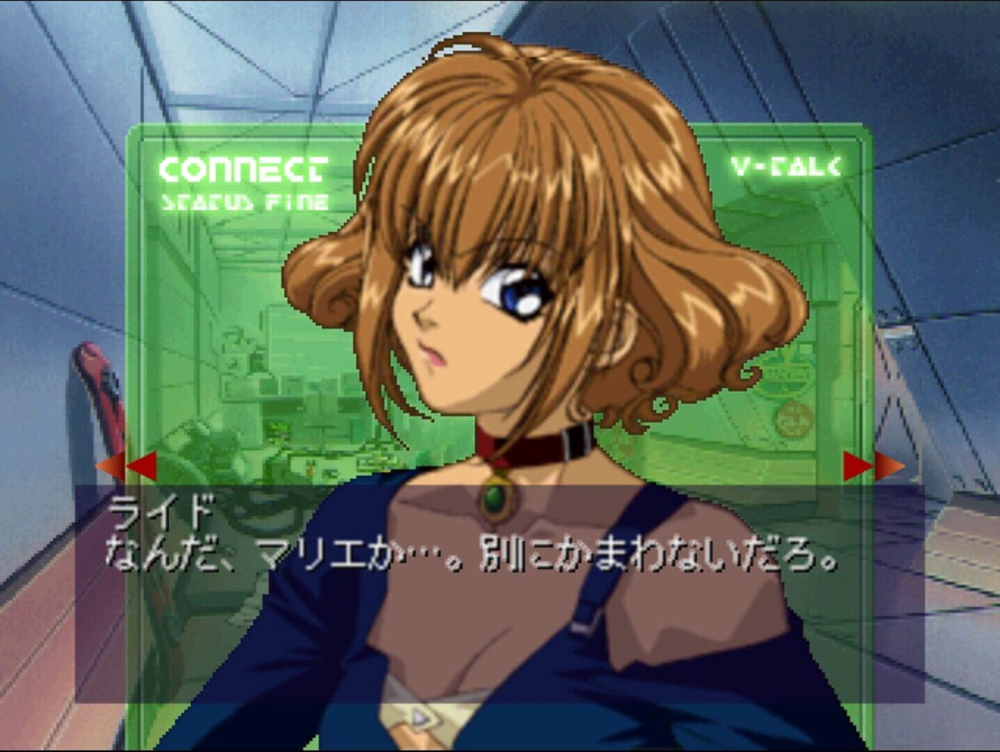 Foto do jogo Geometry Duel