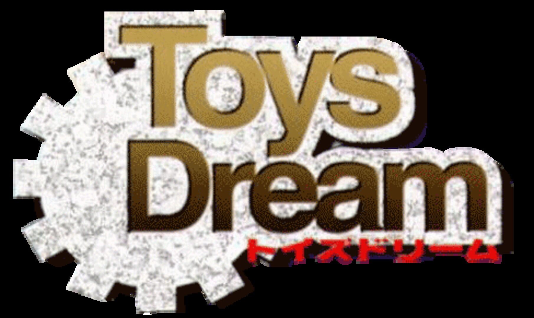 Foto do jogo Toys Dream