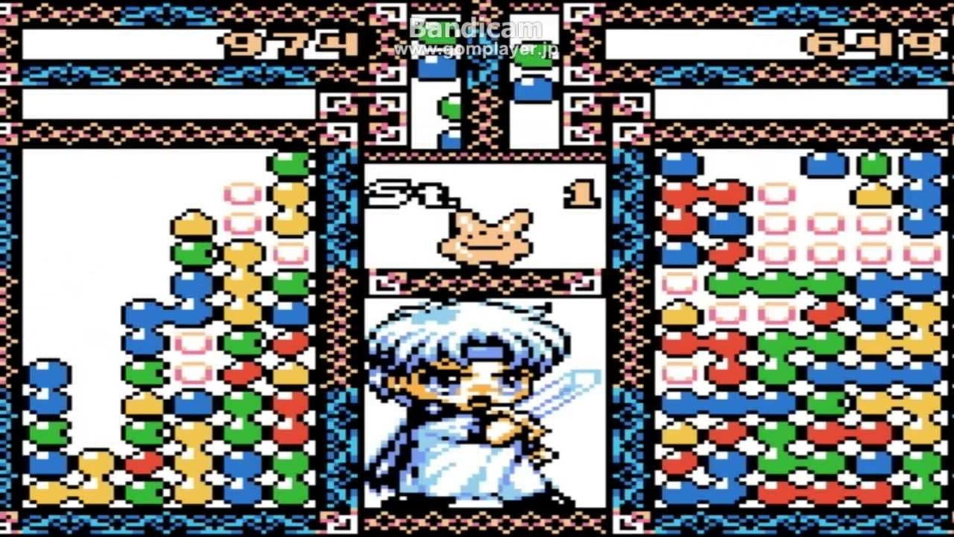 Foto do jogo Pocket Puyo Puyo Sun