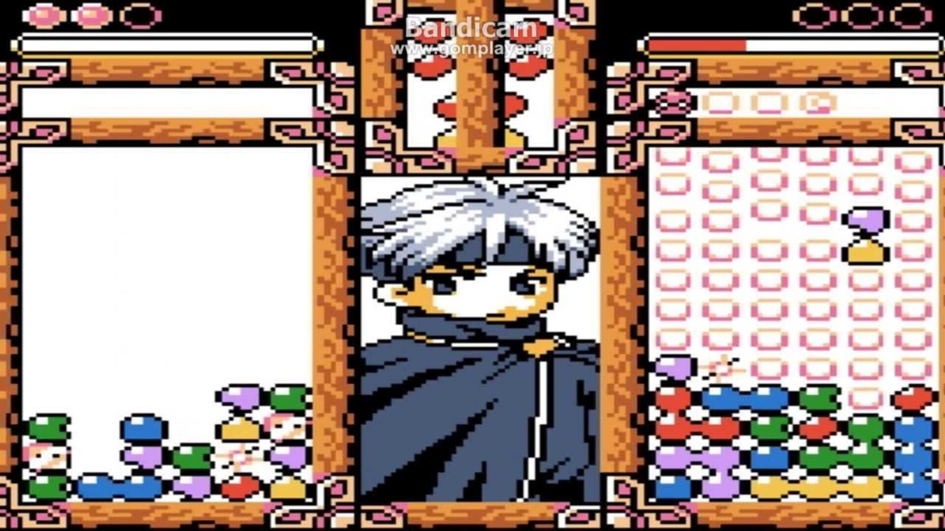 Foto do jogo Pocket Puyo Puyo Sun