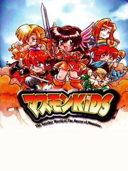 Foto do jogo Masumon Kids
