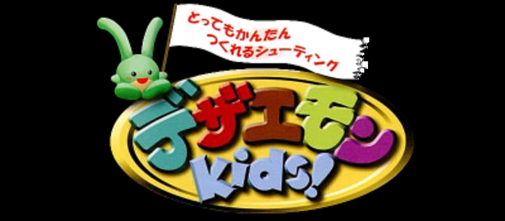 Foto do jogo Dezaemon Kids!