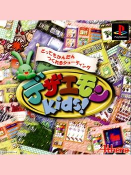 Foto do jogo Dezaemon Kids!