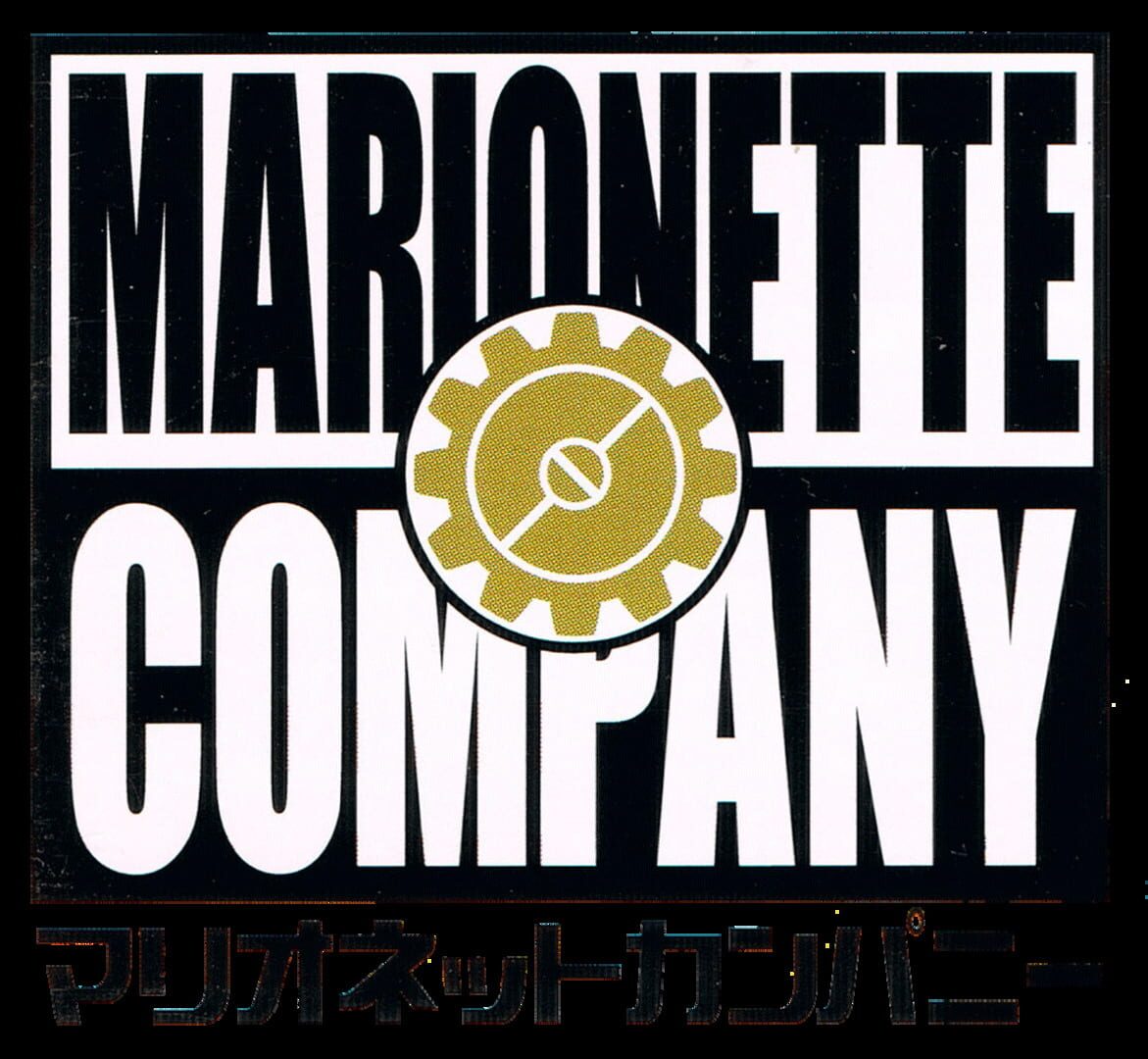 Foto do jogo Marionette Company