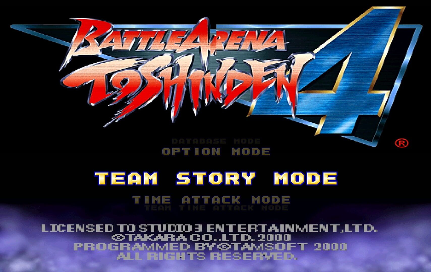 Foto do jogo Toshinden 4