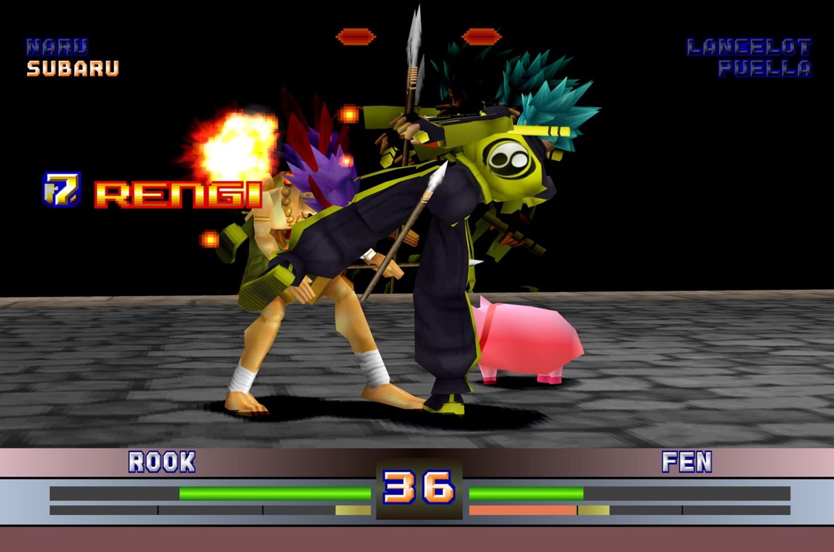 Foto do jogo Toshinden 4