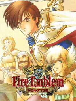Foto do jogo Fire Emblem: Thracia 776