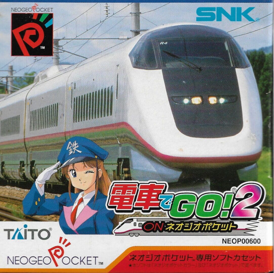 Foto do jogo Densha de GO! 2