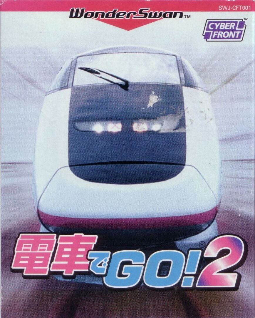 Foto do jogo Densha de GO! 2