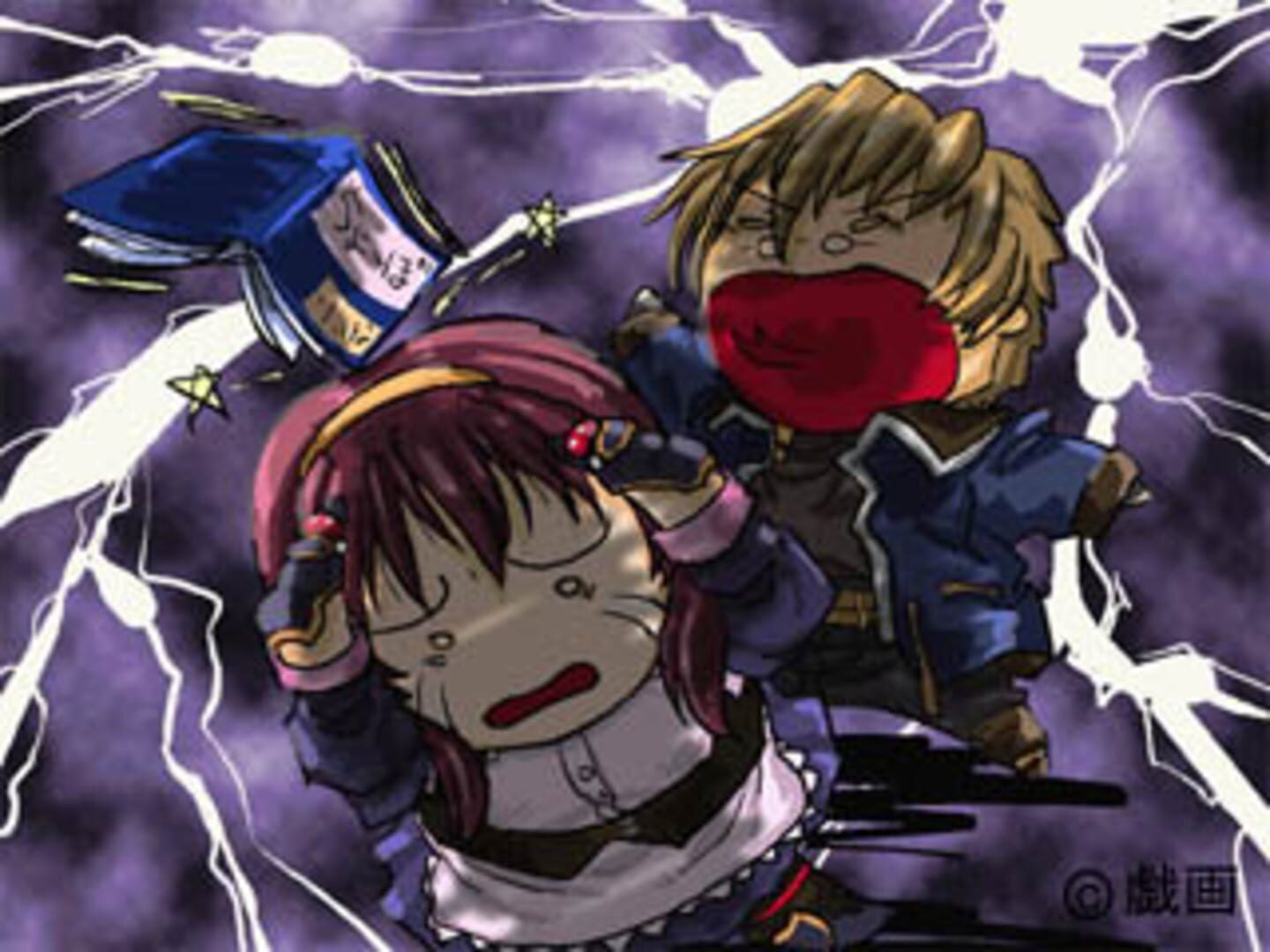 Foto do jogo Baldrhead: Busou Kinyuu Gaiden