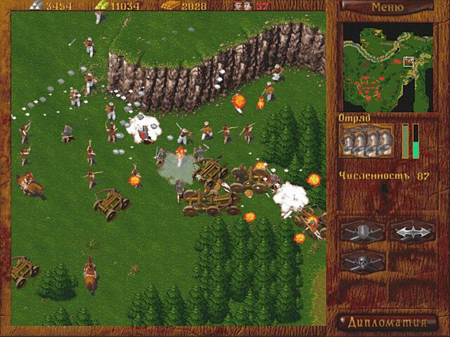 Foto do jogo Horde: The Northern Wind