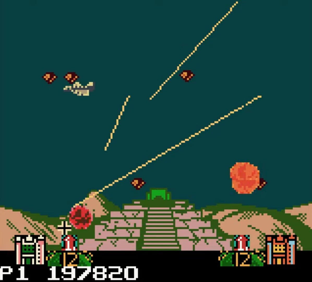 Foto do jogo Missile Command