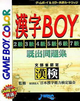 Foto do jogo Kanji Boy