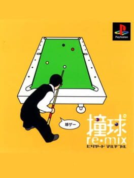 Foto do jogo Doukyuu Re-Mix Billiard Multiple
