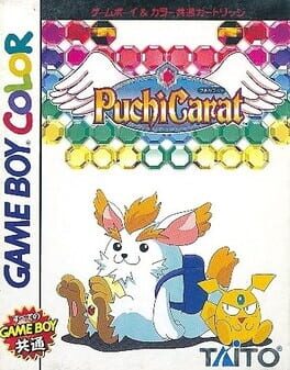 Foto do jogo Puchi Carat