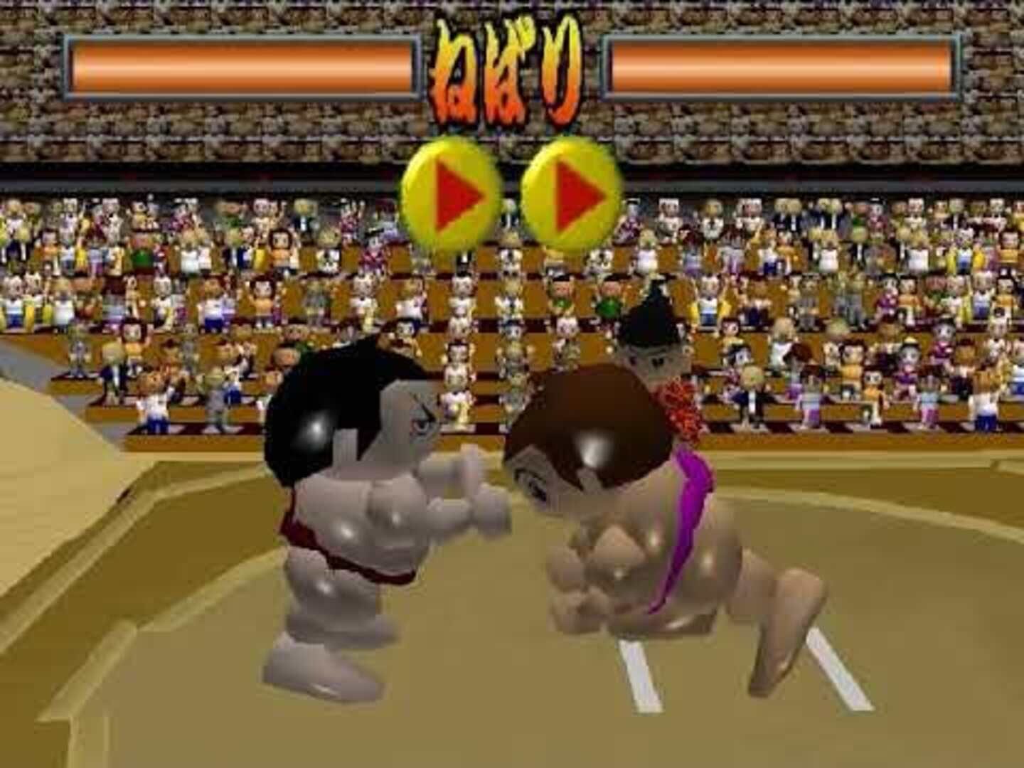 Foto do jogo 64 Oozumou 2