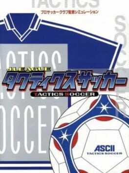 Foto do jogo J.League Tactics Soccer
