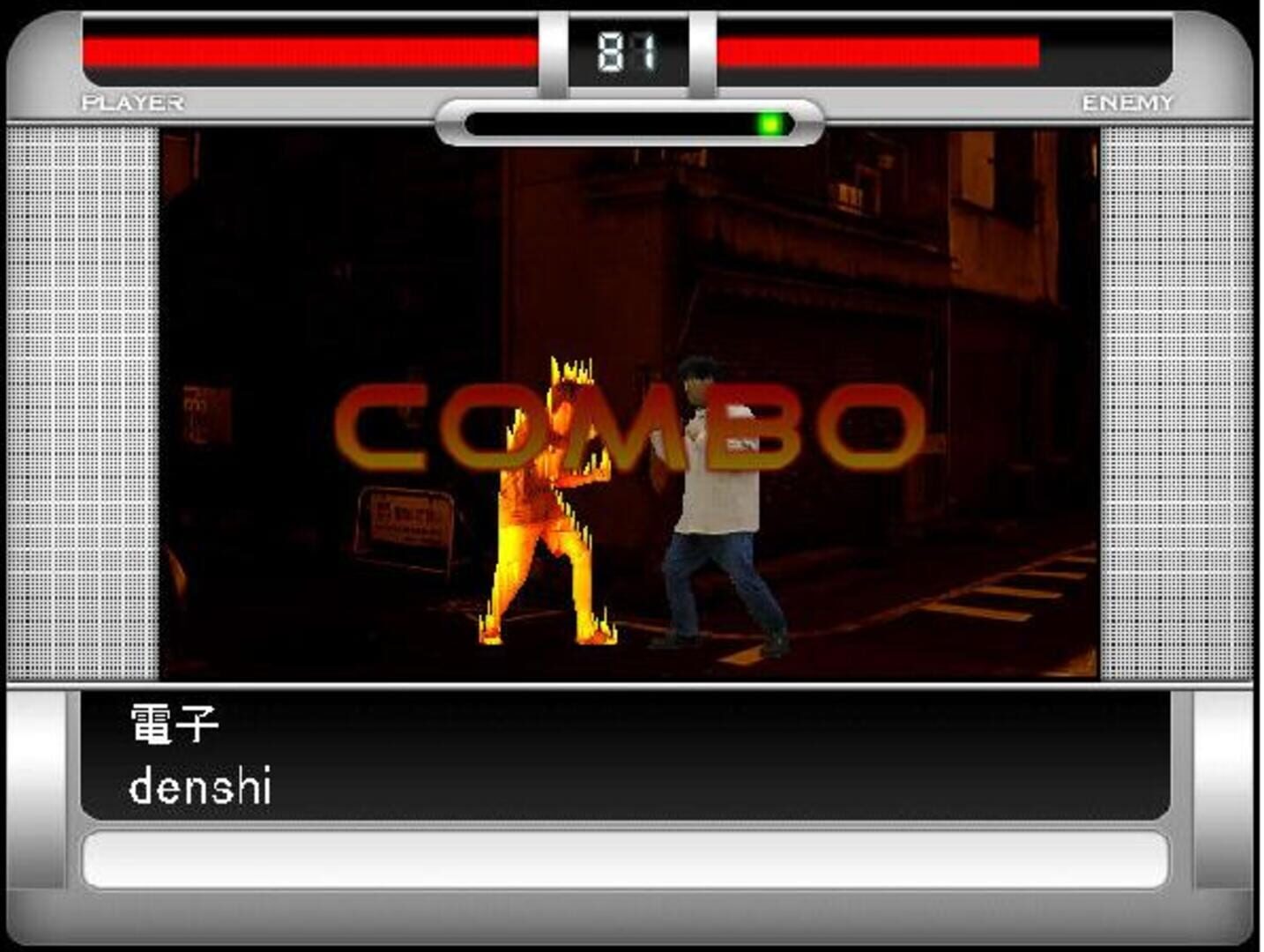 Foto do jogo Ozawa-Ken