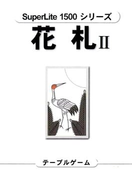 Foto do jogo SuperLite 1500 Series Hanafuda II